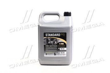 Масло індустріальне И-20А Standard (Канiстра 5л ПЕ (3,6кг)) 48021136971 48021136971-omg фото