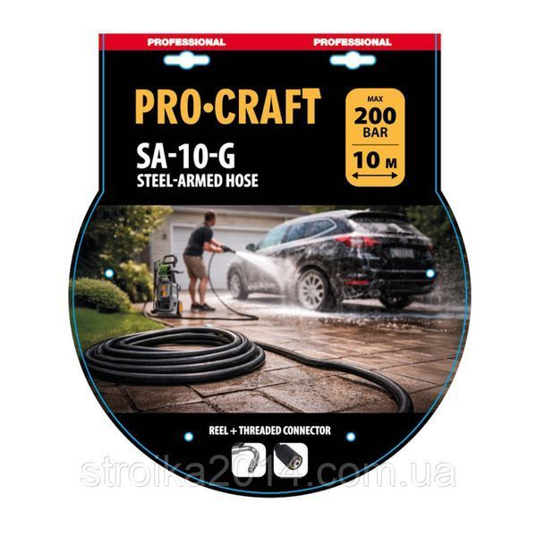 Шланг високого тиску армований 10м, 200бар Procraft SA10G SA10G0 фото
