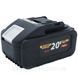 Акумуляторна батарея Li-Ion, 20В, 8Аг Procraft Battery20/8 30211 фото 1