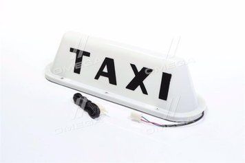 Знак таксі білий DK-20W 49051031859-omg фото