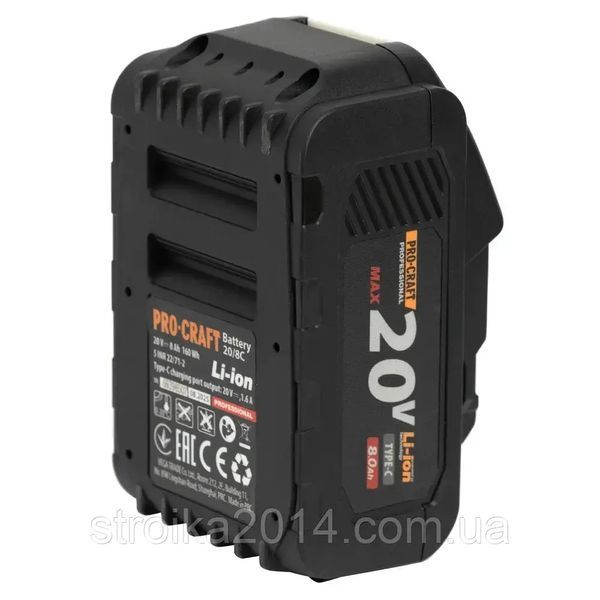 Акумуляторна батарея 8Аг PowerBank Procraft Battery20/8C 30287 фото