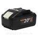 Акумуляторна батарея 8Аг PowerBank Procraft Battery20/8C 30287 фото 1