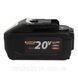 Акумуляторна батарея 8Аг PowerBank Procraft Battery20/8C 30287 фото 3