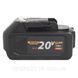Акумуляторна батарея 4Аг, PowerBank Procraft Battery20/4С 30280 фото 4