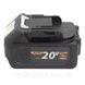 Акумуляторна батарея 4Аг, PowerBank Procraft Battery20/4С 30280 фото 6