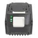 Акумуляторна батарея 4Аг, PowerBank Procraft Battery20/4С 30280 фото 2