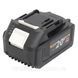 Акумуляторна батарея 4Аг, PowerBank Procraft Battery20/4С 30280 фото 1