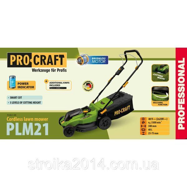 Акумуляторна газонокосарка безщіткова 380мм, 2х20В, (без АКБ та ЗП) Procraft PLM21 32024 фото