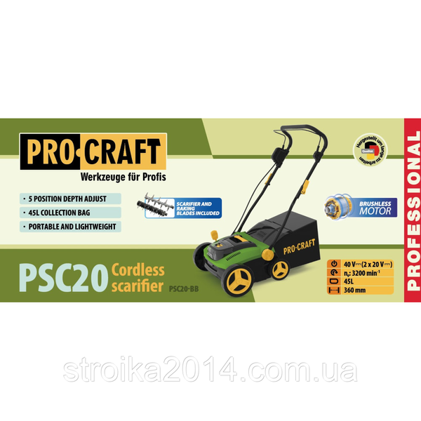 Акумуляторний безщітковий скарифікатор 2*20В Procraft PSC20 (без акб та зп) 32030 фото