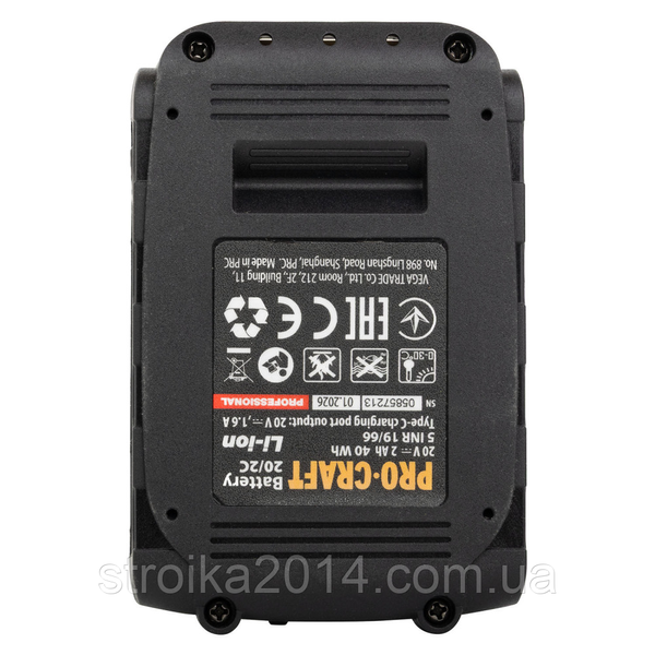 Акумуляторна батарея 2 Аг Type-C Procraft Battery20/2C 32008 фото