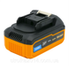 Акумуляторна батарея (20В, 4Аг) Procraft Battery20/4 Turbo 30244 фото 7